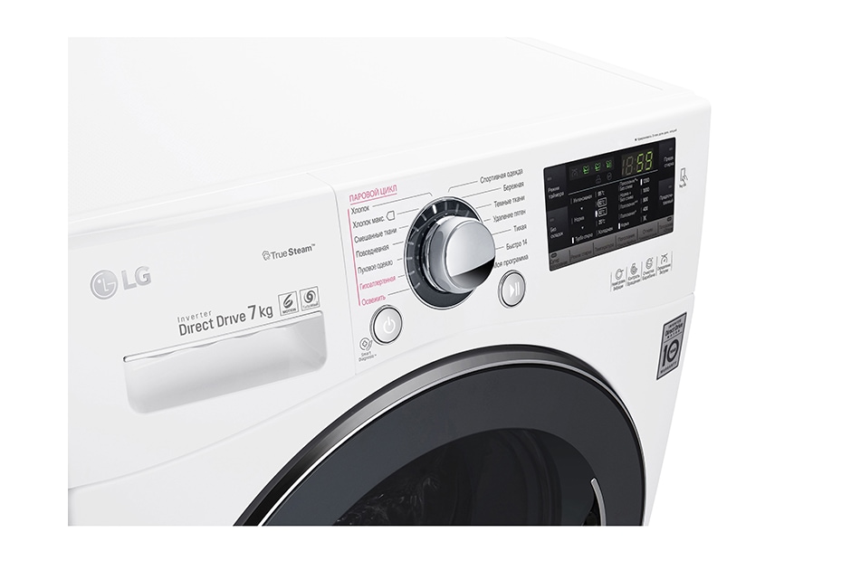 LG Узкая стиральная машина с технологией ''6 движений заботы'', функцией быстрой стирки TurboWash и паром TrueSteam, FH2A8HDS2, thumbnail 5